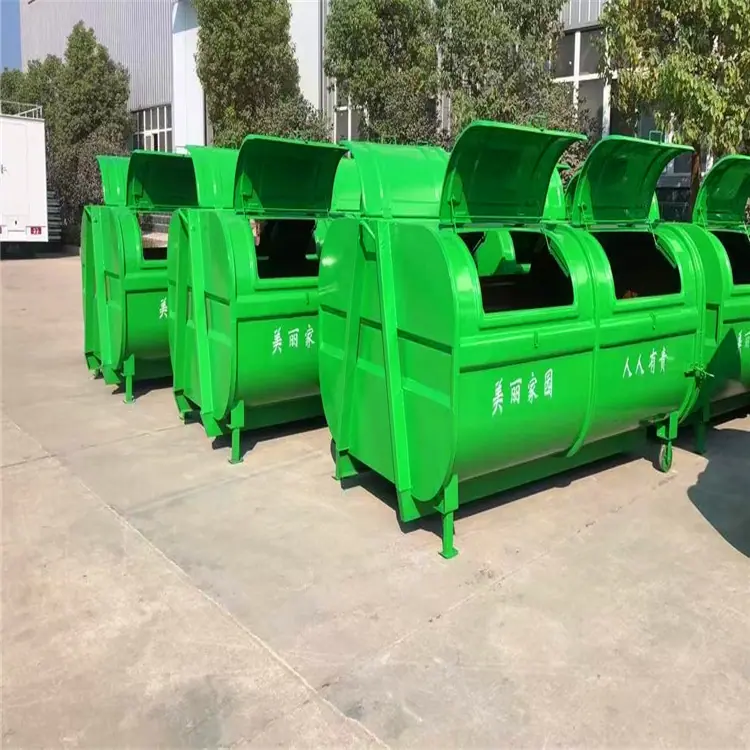 mmexport1640761538180