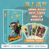 Nova Carta de Tarot Mind tarot O Louco Música Praça Jogo de Mesa Carta tarot Impressão Colorida Todas as Iniciantes Carta de Tarot Atacado