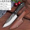 Cuchillo para cortar carne de acero inoxidable forjado a mano, cuchillo afilado, cuchillo de carnicero para partir, cuchillo para matar cerdos, cuchillo para cortar huesos, mango Yangjiang, cuchillo para carne