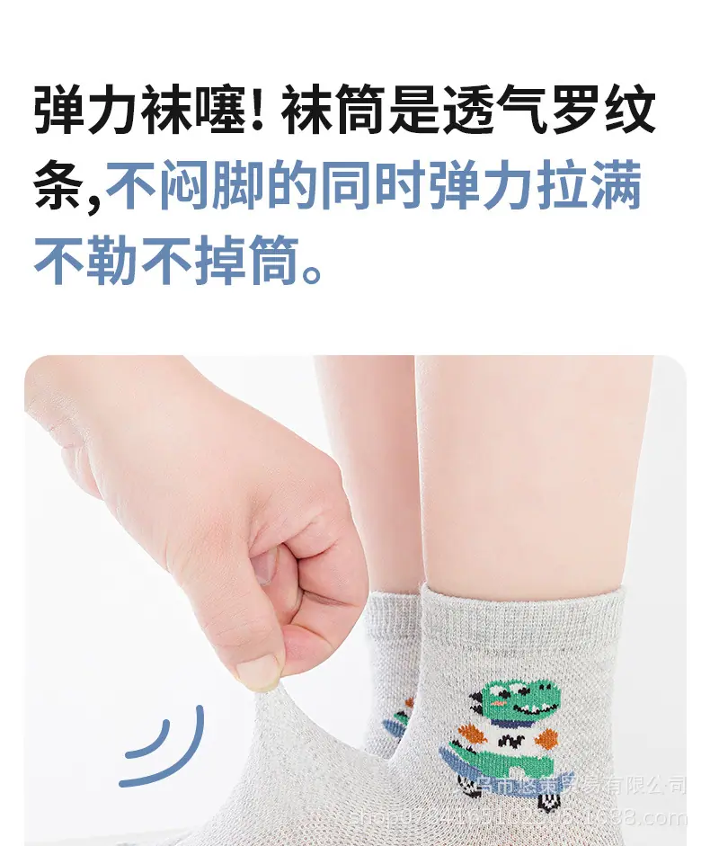 详情_04.jpg