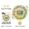 Fábrica en stock imán creativo madera Zhengzhou metal refrigerador suministro mayorista regalos pequeños creativos una generación de cabello