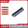 FH35C-39S-0.3SHW(50) conector importado ángulo recto contacto trasero abatible hacia arriba y hacia abajo 39 original en stock
