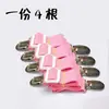 Accesorios herramientas para bastidor de bordado punto de cruz Hebilla 19-22mm tarjeta de tubo para tela de bordado Tarjeta de tubo de bastidor de bordado clip lateral