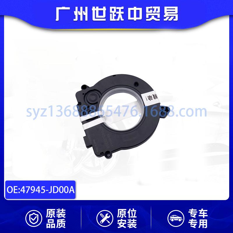 47945-JD00A-01
