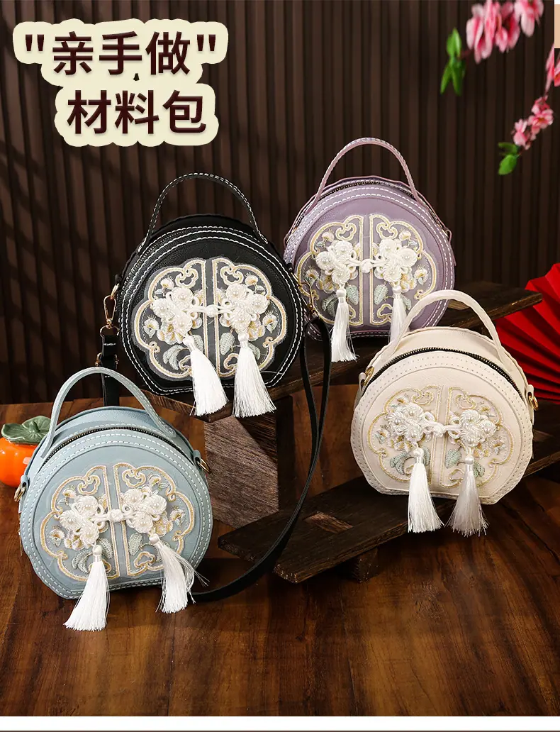 diy手工刺绣包包_03.jpg