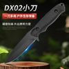 Cuchillo Plegable de Acero Inoxidable de Alta Dureza de Fábrica Supervivencia en Campo Defensa Táctica Cuchillo Afilado para Exteriores Cuchillo Portátil para Fruta