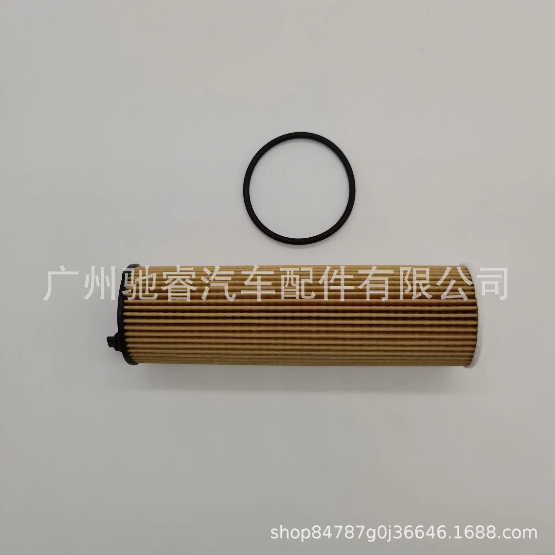 DD8462FD252B435710B7F7BFCE92D1