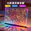Pizarra acrílica de dibujo iluminada con luz RGB de colores transfronteriza, pizarra de garabatos para niños, pizarra de mensajes borrable, pizarra de dibujo DIY, regalo de juguete