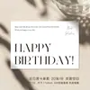 Tarjeta Minimalista de Feliz Cumpleaños Personalizada Linda Tarjeta de Florista Dibujada a Mano Tarjeta de Felicitación de Cumpleaños de Postre y Pastel Ins