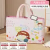 Saco para Organizar Bagagem, Colcha Impermeável para Jardim de Infância, Roupa de Cama, Roupas de Estudante, Bolsa Tote Especial, Saco de Armazenamento, Colcha