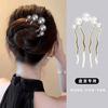 Elegante Horquilla de Perlas Horquilla de Placa de Cuatro Dientes Peineta Estilo Nacional Accesorios para el Cabello Simples Tocado Antiguo Horquilla de Cuentas Combinable