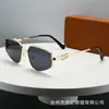 2025 Nuevas Gafas de Sol Metálicas Marca m Poligonales de Moda Estilo Callejero Gafas de Influencer Ins Gafas de Sol Retro