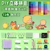 Nova versão conjunto completo de ferramentas, kit de material DIY com miçangas de fusão, pacote suplementar, caneta para miçangas, placa para miçangas, caixa para miçangas atacado