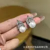 Brincos Geométricos Full Diamond de Luxo Leve para Mulheres Prata S925 Design de Nicho Brincos de Alto Padrão para Roupas de Trabalho Diárias Brincos Versáteis