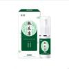 Spray Baiyu Maluokang Zhangqu para Uso Externo en Piel y Articulaciones, Directo de la Fábrica de Origen, en Stock para Entrega Rápida