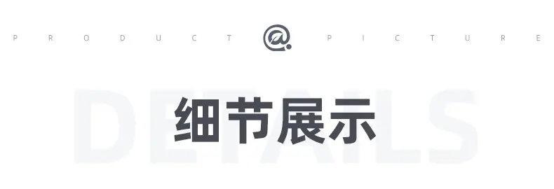 环保球详情_10.jpg
