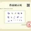 Novo produto transfronteiriço: Móveis Minúsculos Mágicos de Estrela e Lua Sonhadoras, Decorações Simuladas para Casa de Bonecas, Decorações de Resina Feitas à Mão DIY Atacado