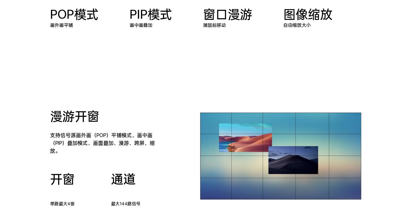 企业微信截图_20221014084241