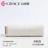 Toalla de Algodón Puro Jieliya para Lavar la Cara y el Baño Toalla para el Hogar 100% Algodón Clase A Alta Absorción No Suelta Algodón Puro Algodón de Xinjiang 12