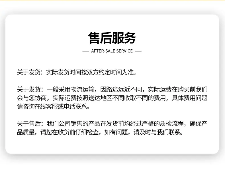 异型管_11.jpg