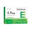 Parche Ocular de Ajenjo Dorado Verde de Nanjing Tongrentang Fábrica de Origen Venta al por Mayor Visión Dorada Parche Ocular de Compresa Fría