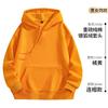 Sudadera Reunión Anual, Ropa de Rendimiento para Team Building Laboral, Chaqueta Uniforme de Clase, Ropa de Otoño e Invierno con Capucha y Logotipo Estampado