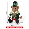 Figura Navideña Roja y Gris Tejida Santa Claus sin Rostro Gnomo Sentado Adorno de Peluche Artículo Decorativo