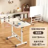 Mesa de computador para casa de crianças e estudantes, escrivaninha de estudo, mesa dobrável para aluno do ensino fundamental, mesa de escrita com altura ajustável, mesa simples para quarto