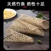 Esterilla para Cocinar al Vapor de Bambú, Red de Bambú Tejida a Mano, Herramienta Antiadherente para Ollas de Cocina de Bambú, Filtro para Kimchi, Prensa para Verduras, En Stock