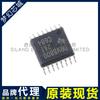 Drv8800Pwpr Drv8800 Tssop16 Chip Controlador de Motor Ic Original Bom con Pedido