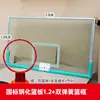 Aro de Baloncesto de Pared Tablero de Baloncesto Estándar Tablero de Baloncesto de Vidrio Templado Tablero de Baloncesto para el Hogar Interior Exterior Aro de Baloncesto de Pared Exterior