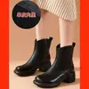 Botines de Piel Suave con Tacón Grueso para Mujer Otoño Invierno Botas Adelgazantes 2026 Nuevos Botines Chelsea de Media Caña Botas Martin de Tacón Medio con Terciopelo