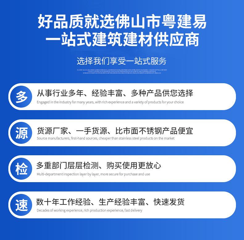 详情-06.jpg