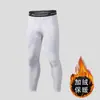 Calça Legging Esportiva Masculina de Alta Elasticidade e Respirabilidade, Comprimento Nove Pontos, Forrada com Fleece, para Corrida, Basquete e Treinamento Esportivo, Calça Base de Compressão