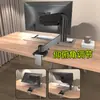 Suporte de Monitor Sanco T1 Braço Robótico Grampo de Mesa Instalação Perfurada 17-24-27- 32-35 polegadas Acessórios para Computador