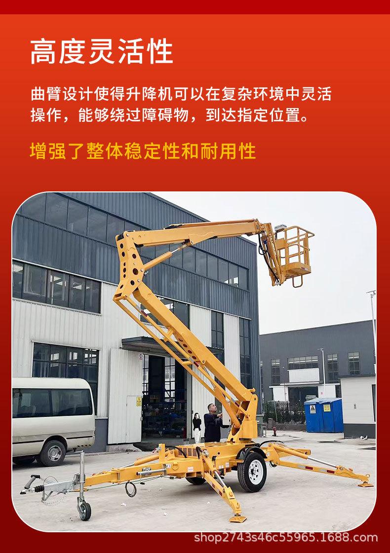 x1_看图王_04.jpg