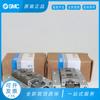 Cilindro de dedo paralelo deslizante original SMC MHF2-8D/12D/16D/20D/D1/D2/DR/D1R/D2R