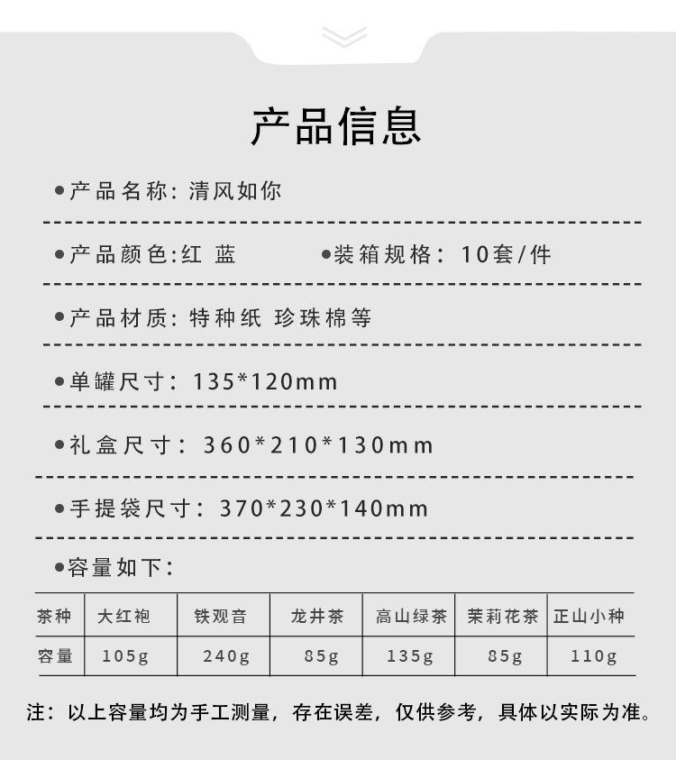 企业店_03.jpg