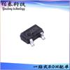 ME6206A33M3G ME6206A30M3G Pacote SOT-23 Regulador Linear de Baixa Queda (Low Dropout) (LDO)