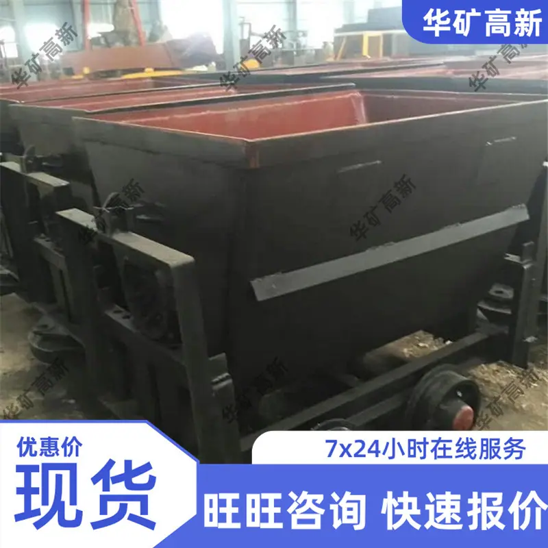 QQ截图20220303140556