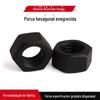 Os fabricantes fornecem porcas de alta resistência, porcas hexagonais externas, porcas espessadas enegrecidas oxidadas de alta resistência, porcas por atacado
