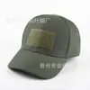Boné de Baseball Camuflado Transfronteiriço Chapéu Xadrez Primavera e Outono Chapéu Masculino para Uso Externo Protetor Solar de Verão Chapéu Estilo Militar Chapéu Tático de Treinamento Adulto Feminino