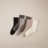 Calcetines de Media Pantorrilla para Hombres y Mujeres, Algodón Peinado de Color Puro, Cálidos, Absorbentes de Sudor, Desodorantes, Punta con Costura Plana, Calcetines de Estilo Simple para Otoño e Invierno