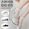 Calcetines para mujer de seda de morera, calcetines cortos estilo ballet, finos de verano, de malla estilo Miu con lazo, combinados con zapatos Mary Jane