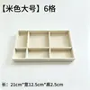 Bandeja de Almacenamiento para Joyería de Terciopelo en Stock, Joyero, Bandeja de Exhibición para Joyería, Caja de Almacenamiento de Escritorio Tipo Cajón, Estilo Minimalista Ins