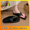Sandálias de Tira Fina Preguiçosas da Moda Sapatos Planos de Praia 2026 Verão Design de Nicho Chinelos Retrô