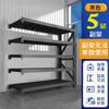 Estante de almacenamiento engrosado, estante de almacenamiento multicapa para el hogar, ferretería, supermercado, ropa, almacén, estante de almacenamiento para garaje.