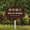 Señal de Cuidado de Flores y Plantas Señal de Prohibido Pisar Señal de Flores y Plantas Señalización Señalización de Parque de Reverdecimiento Área Escénica