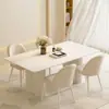 Juego de mesa y sillas de comedor moderno minimalista para casas pequeñas, modelo nuevo, mesa de comedor rectangular de placa de roca moderna y sillas