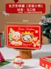 Caixa de Presente de Natal Caixa de Lata Embalagem Presente Caixa de Presente Vazia Biscoito Cookie Pequeno Quadrado Pote de Doces Armazenamento Vazio Panificação Festiva
